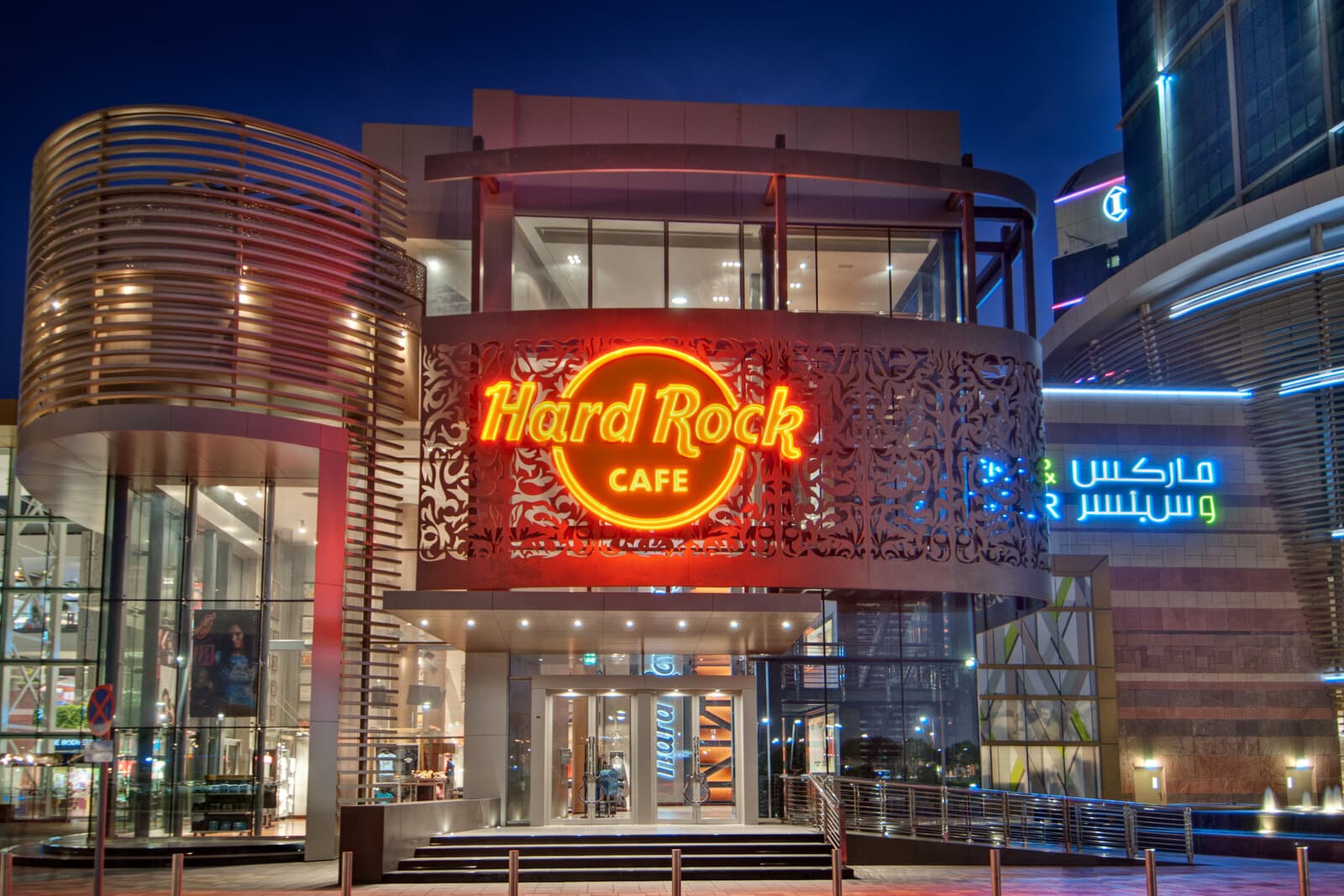 Hard Rock Cafe Dubai - 